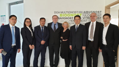 Huzhou Committee delegation visit BioGnost