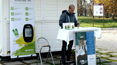 World Diabetes Day commemoration in Jastrebarsko